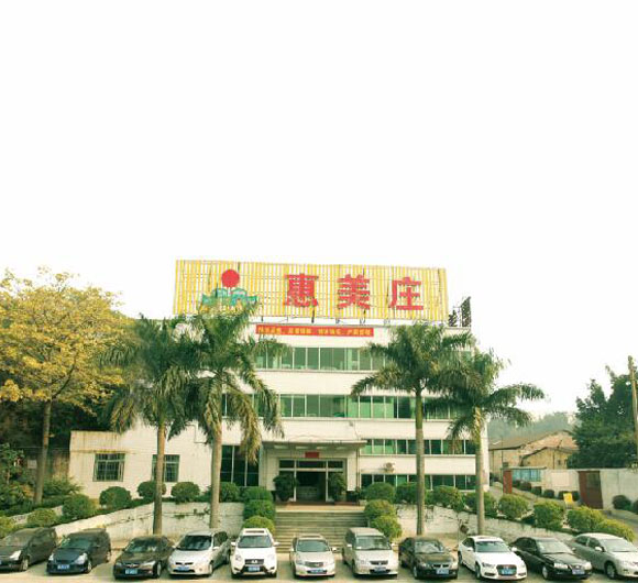 �����f���ό�(sh��)�I(y��)���޹�˾�c�Q(m��o)¡�C(j��)е�S(ch��ng)����